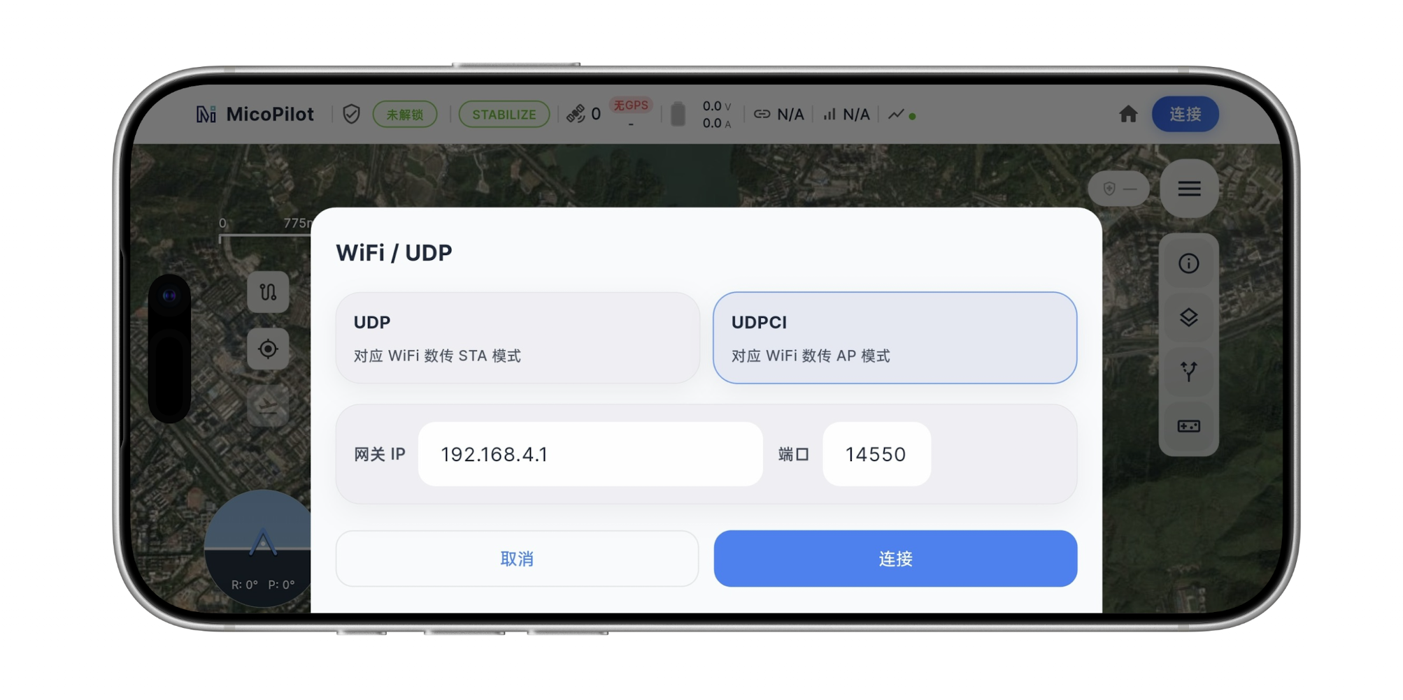 Connecting MicoPilot to the WiFi Link over WiFi UDP